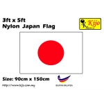 Japan Flag
